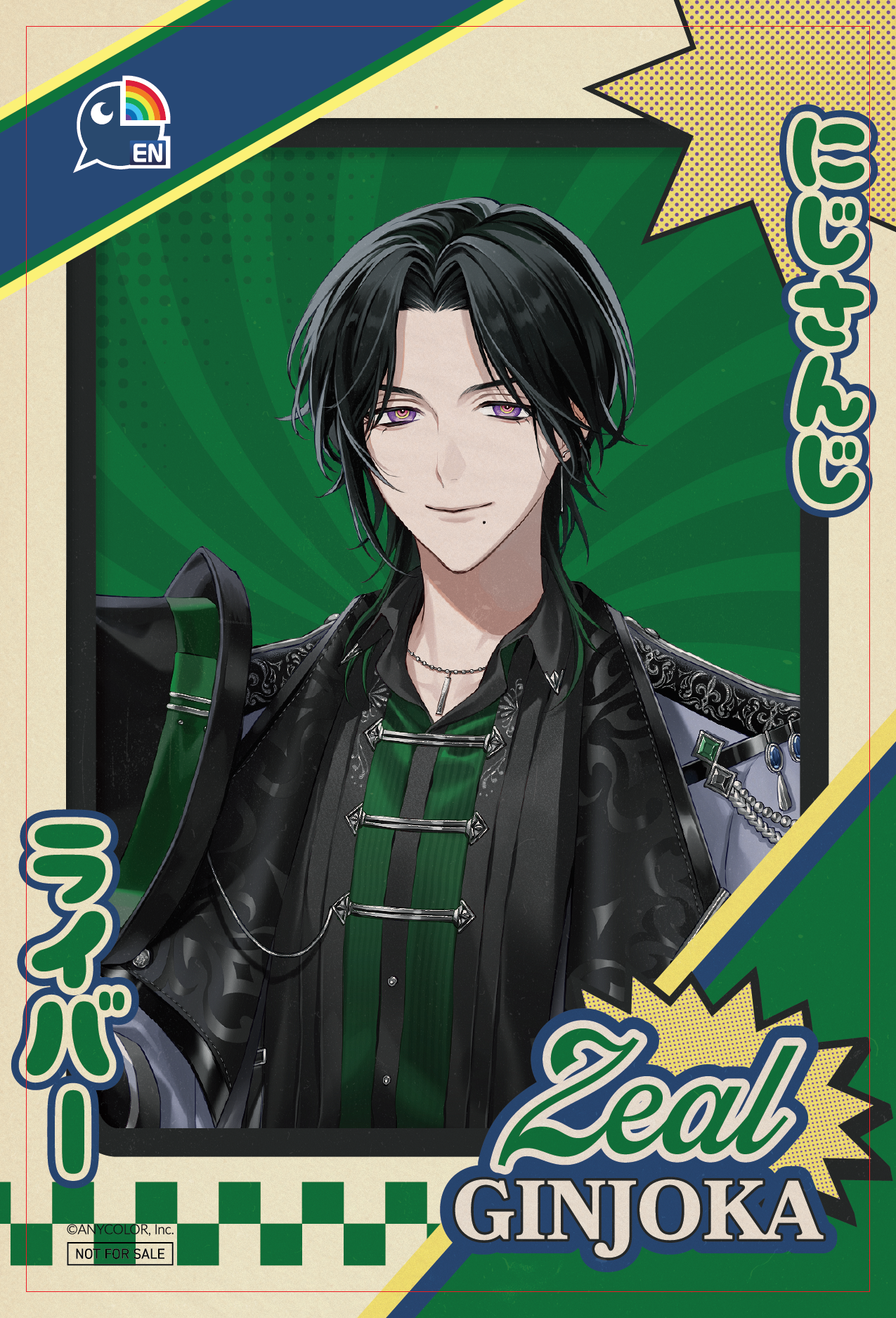 NIJISANJI EN Programs — ANIME Impulse